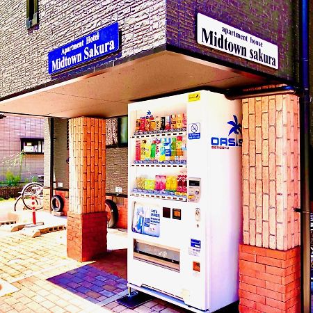 Midtown Sakura Apartment House 201 予約者だけの空間 A Space Just For You Katsuura  Exterior photo