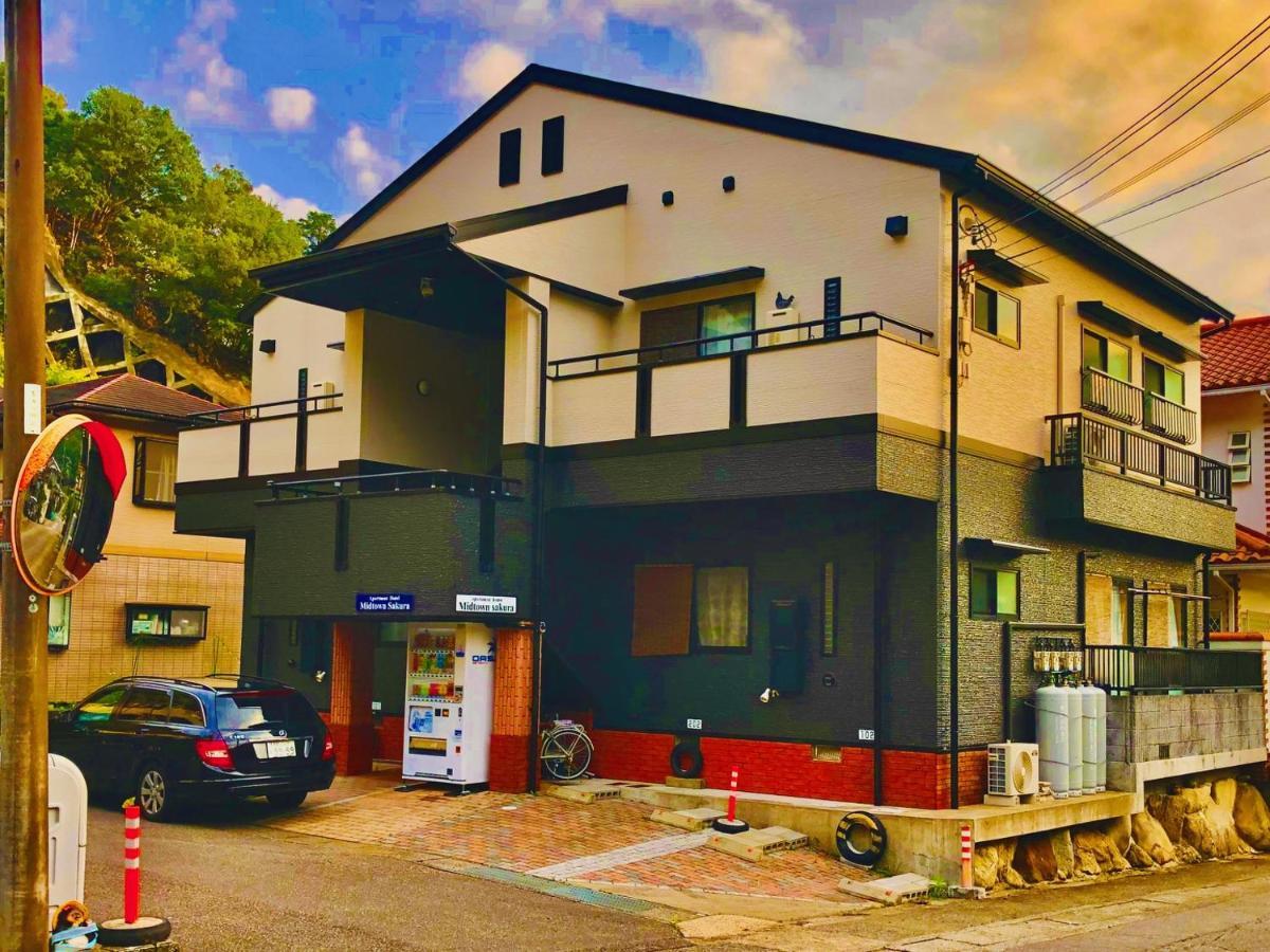 Midtown Sakura Apartment House 201 予約者だけの空間 A Space Just For You Katsuura  Exterior photo