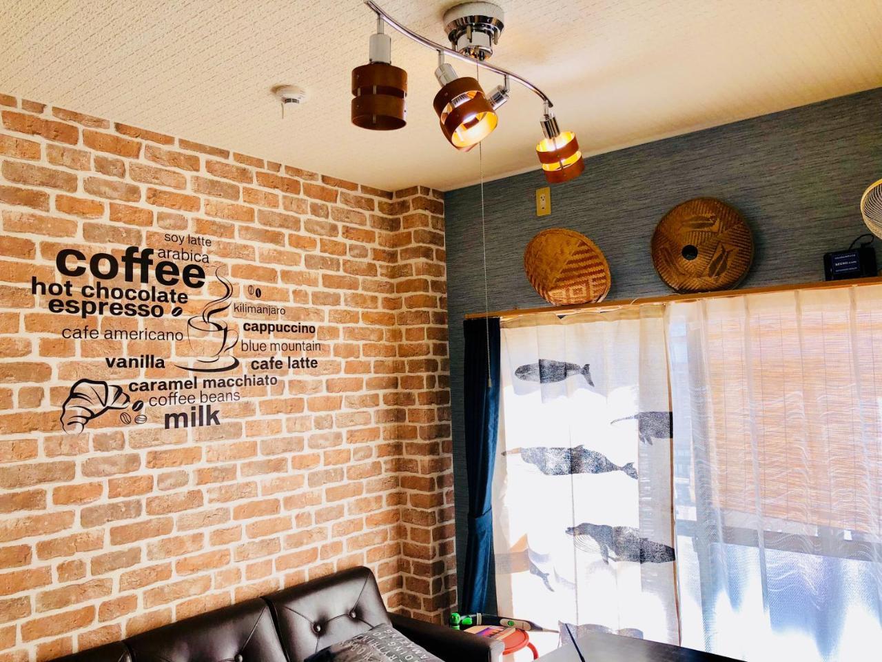 Midtown Sakura Apartment House 201 予約者だけの空間 A Space Just For You Katsuura  Exterior photo