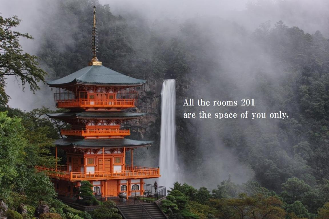 Midtown Sakura Apartment House 201 予約者だけの空間 A Space Just For You Katsuura  Exterior photo